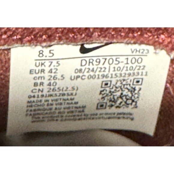 Nike Dunk Low Premium Valentine's Day  Size 8.5 - Picture 8 of 8